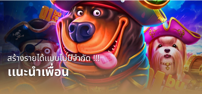 Slide2