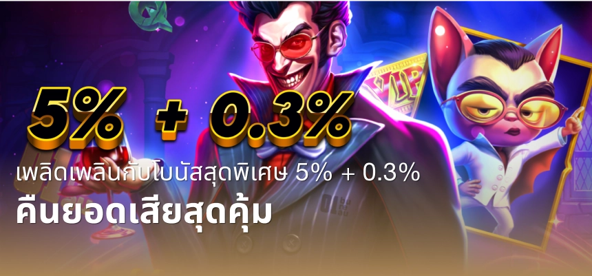 Slide3